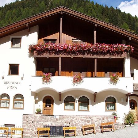 Residence Frea Selva di Val Gardena Luaran gambar